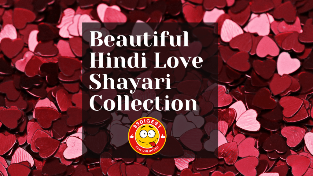 Beautiful Hindi Love Shayari Collection, love shayari collection