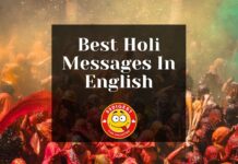 Best Holi Messages In English