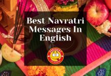 Best Navratri Messages In English