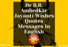 Ambedkar Jayanti Birth Anniversary Wishes Quotes Messages Status in English