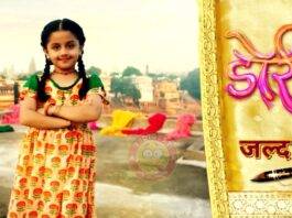 Doree Tv Serial on Colors