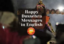 Happy Dussehra Messages in English