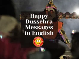 Happy Dussehra Messages in English