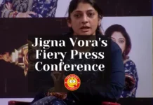 Jigna Vora Press Conference
