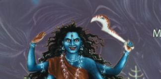 kalaratri 1
